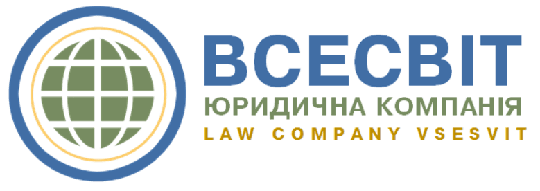 “ВСЕСВіТ” logo